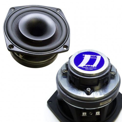 5CX200FE ALTAVOZ 5" COAXIAL 150W/25W 8Ohm BEYMA