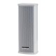 CLS220 COLUMNA 2 VIAS 2x2.5"-10 /20W 100V IP44